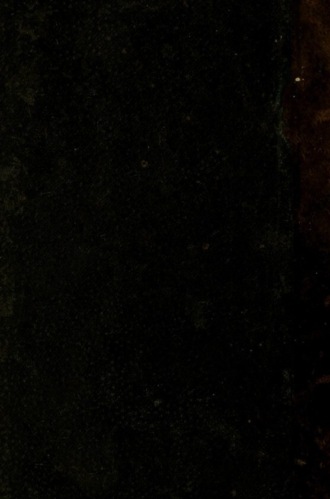 Обложка книги «Niza-yi ilim ve din»