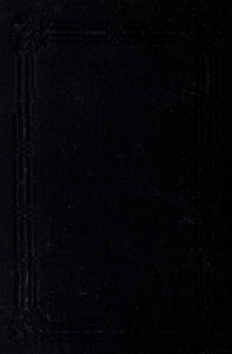 Обложка книги «Kurun-ı cedide tarihi»