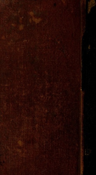 Обложка книги «Mirat ülkavanin yahut usûl-i muhakemat mecmuas»