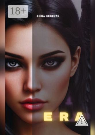 Обложка книги «Era»