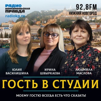 Обложка книги «Мама первоклассника: «К 1 сентября надо закупаться зимой, когда скидки»»