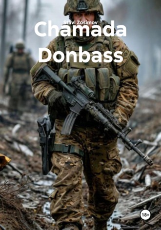 Обложка книги «Chamada Donbass»