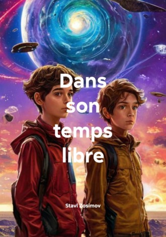 Обложка книги «Dans son temps libre»