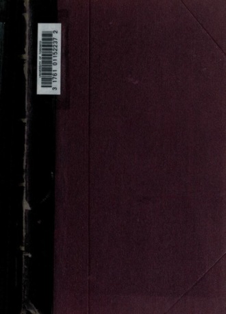 Обложка книги «Evliya Çelebi seyahatnamesi»