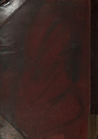 Muṣṭafā ibn Şemseddīn Ahterī. Ahterī-i kebīr