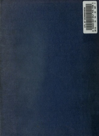 Обложка книги «Seyt-i kübrá : arman- Süleymn, bebrgh-i Suln»