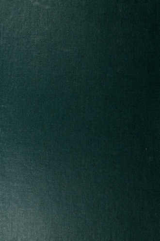 Обложка книги «Şerḥ-i Dīvān-i Ḥāfiẓ»
