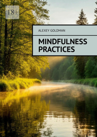 Обложка книги «Mindfulness practices»