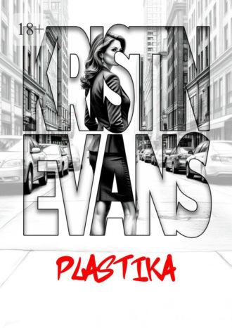 Обложка книги «Plastika»