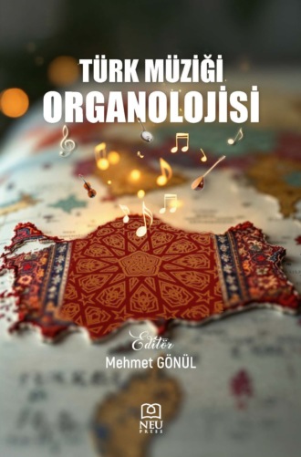 Обложка книги «TÜRK MÜZİĞİ ORGANOLOJİSİ»