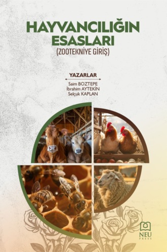 Обложка книги «HAYVANCILIĞIN ESASLARI (ZOOTEKNİYE GİRİŞ)»
