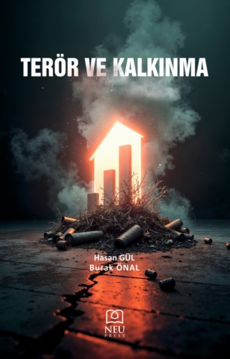 Обложка книги «TERÖR VE KALKINMA»