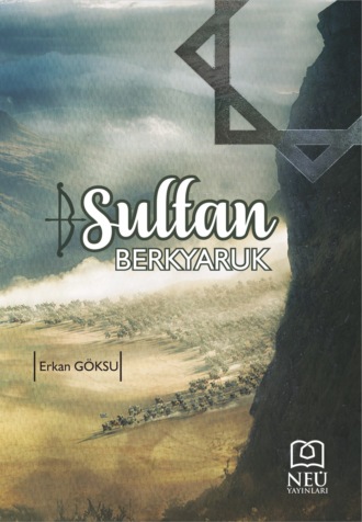 Обложка книги «SULTAN BERKYARUK»