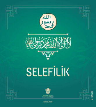 Обложка книги «SELEFİLİK»