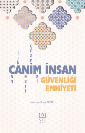 Обложка книги «CANİM İNSAN GÜVENLİĞİ EMNİYETİ»
