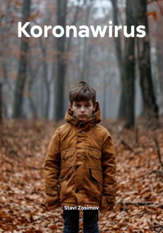 Обложка книги «Koronawirus»