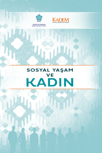 Обложка книги «SOSYAL YAŞAM VE KADIN»