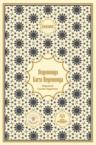 Обложка книги «HEGOMANYA KARŞI HEGOMANYA (MÜSLÜMANLAR KONGRESİ)»