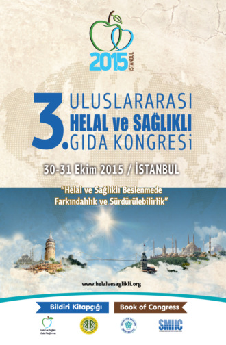 Обложка книги «3. ULUSLARARASI HELAL VE SAĞLIKLI GIDA KONGRESİ»
