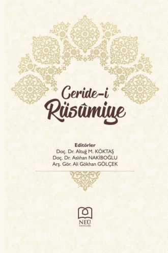 Обложка книги «CERİDE - İ RÜSÛMİYE»