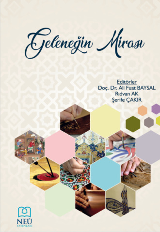 Обложка книги «GELENEĞİN MİRASI»