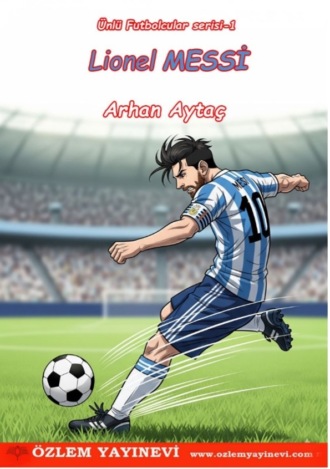 Обложка книги «Lionel Messi»