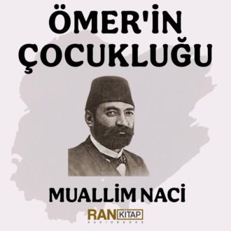 Обложка книги «Ömer'in Çocukluğu»