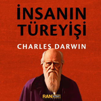 Обложка книги «İnsanın Türeyişi»