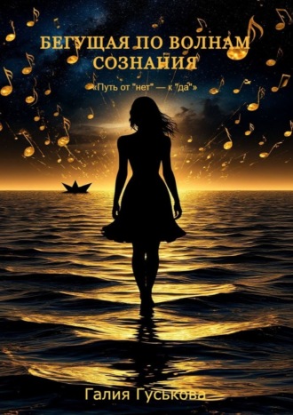 Снежная королева. Перевод Алексея Козлова. 