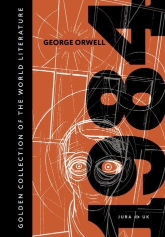 Обложка книги «1984»