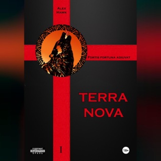 Обложка книги «TERRA NOVA»