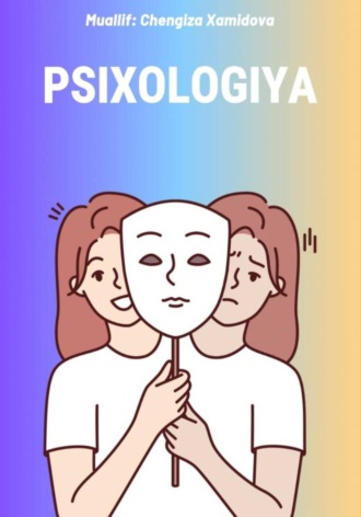 Обложка книги «Psixologiya»