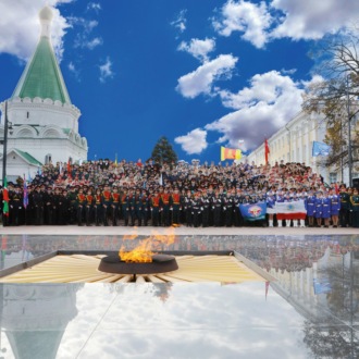 Обложка книги «10 лет в строю: как «Пост №1» воспитывает молодежь»