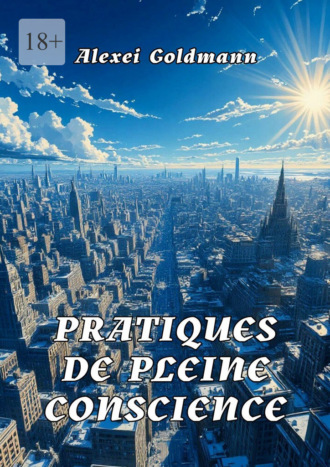 Обложка книги «Pratiques de pleine conscience»