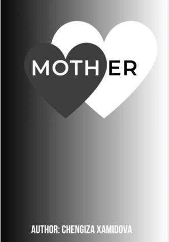 Обложка книги «Mоther»