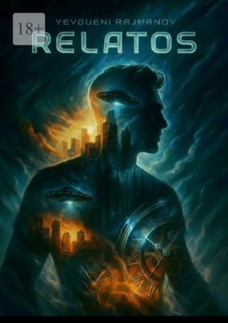 Обложка книги «Relatos»