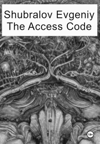 Обложка книги «The Access Code»