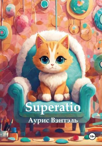 Обложка книги «Superatio»