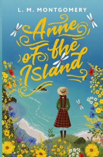 Обложка книги «Anne of the Island / Аня с острова Принца Эдуарда»