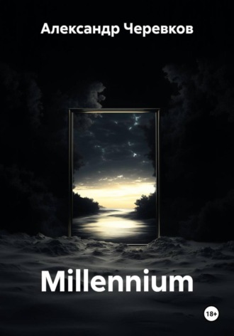 . Millennium