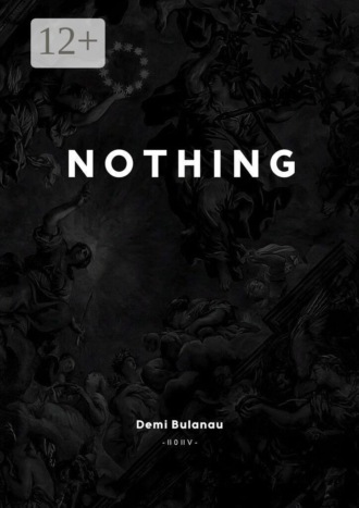 Обложка книги «Nothing»