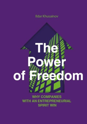 Обложка книги «The power of freedom»