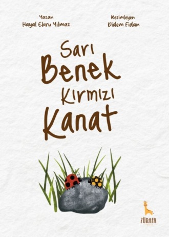 Обложка книги «Sarı Benek Kırmızı Kanat»