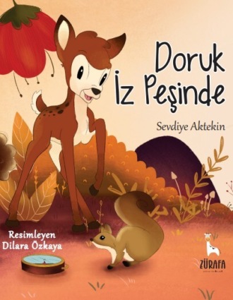 Обложка книги «DORUK İZ PEŞİNDE»