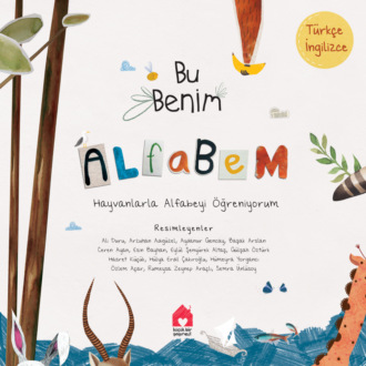 Обложка книги «BU BENİM ALFABEM»