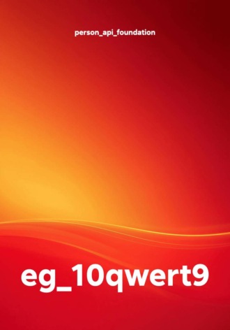 eg_10qwert9