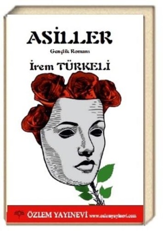 Обложка книги «Asiller»