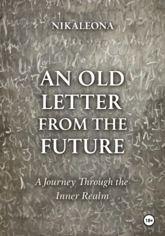 Обложка книги «An Old Letter from the Future»