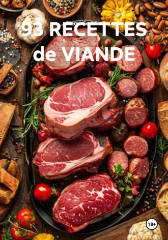 Обложка книги «93 recette de viande»