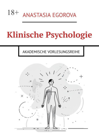 Обложка книги «Klinische Psychologie. Akademische Vorlesungsreihe»